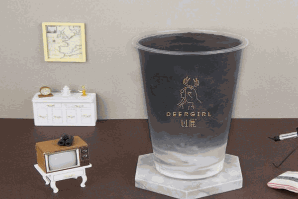 以鹿奶茶
