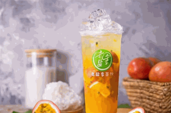 老盐季奶茶