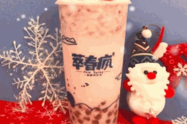 萃春疯奶茶