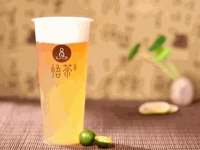 悟茶奶茶