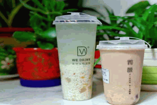 微醺奶茶
