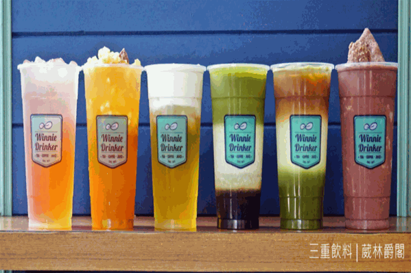 葳林爵阁奶茶