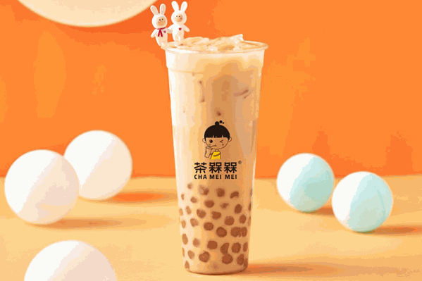 茶槑槑奶茶 茶槑槑奶茶