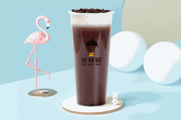 茶槑槑奶茶 茶槑槑奶茶