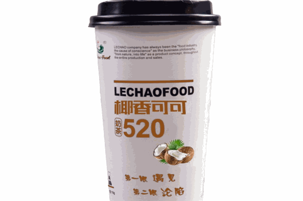 乐巢奶茶