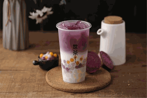 世茶奶茶