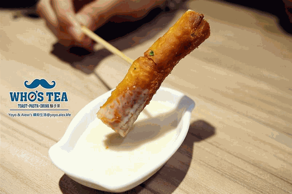 胡子茶 胡子茶