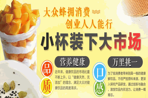 胡子茶 胡子茶