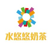 水悠悠奶茶