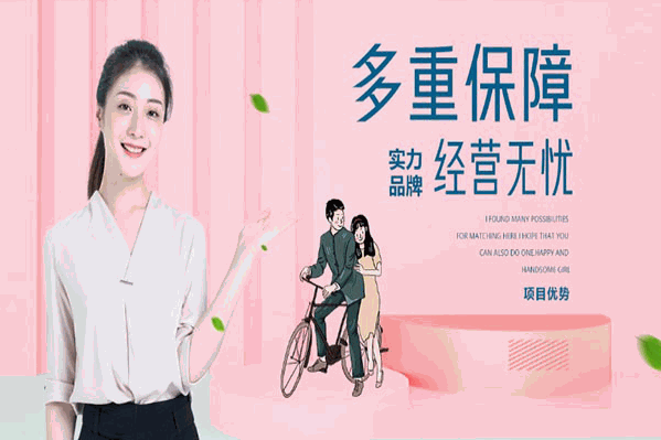 白茶时光奶茶