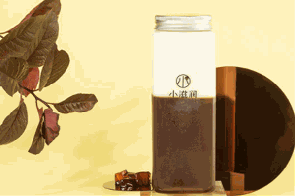 小滋润奶茶