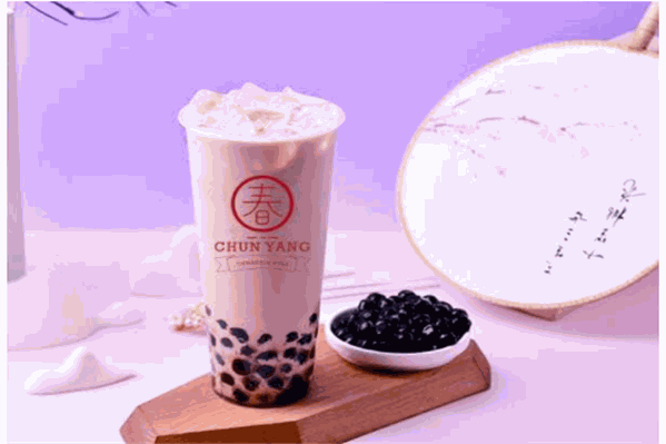 零元奶茶