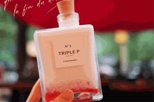Triple p香水奶茶