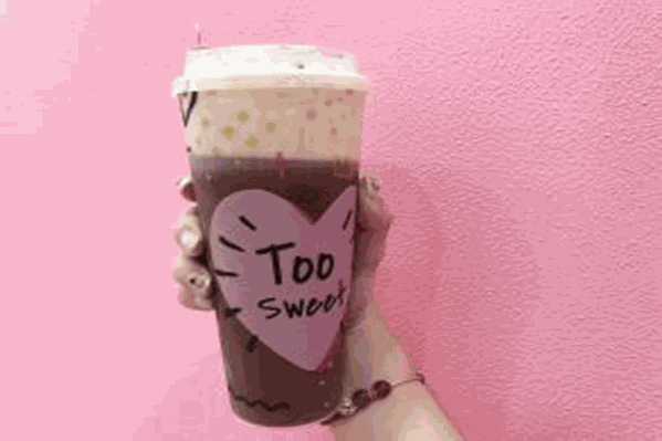 Oh shiFt奶茶