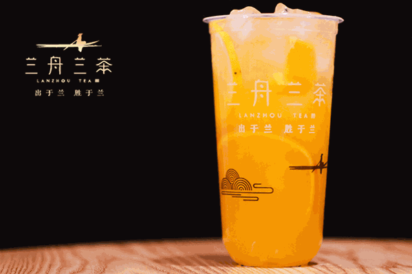 兰舟兰茶