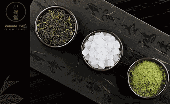 小摘堂茶