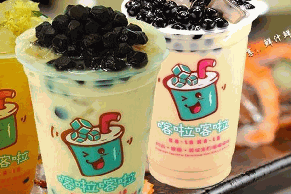 喀拉喀拉