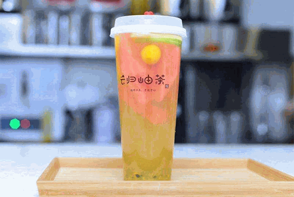 云归岫茶