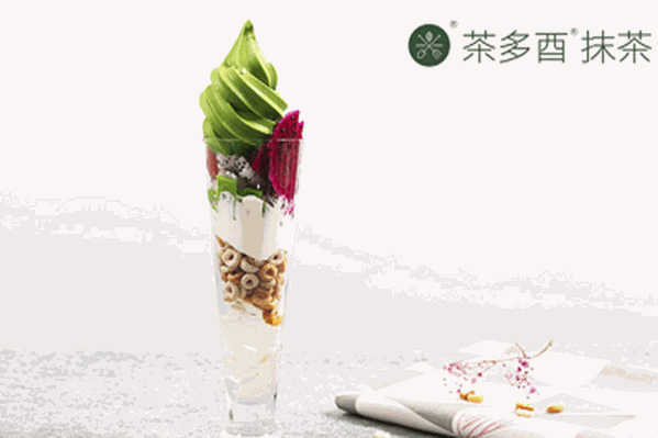 茶多酉抹茶 茶多酉抹茶