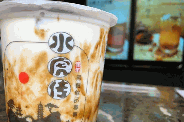 水虎传黑糖茶饮 水虎传黑糖茶饮