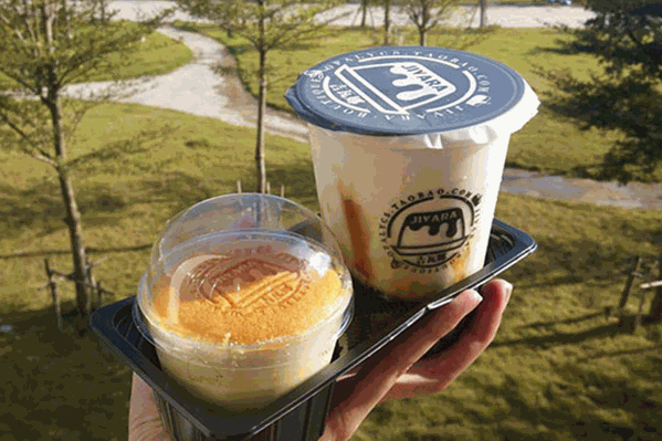 吉瓦娜饮品
