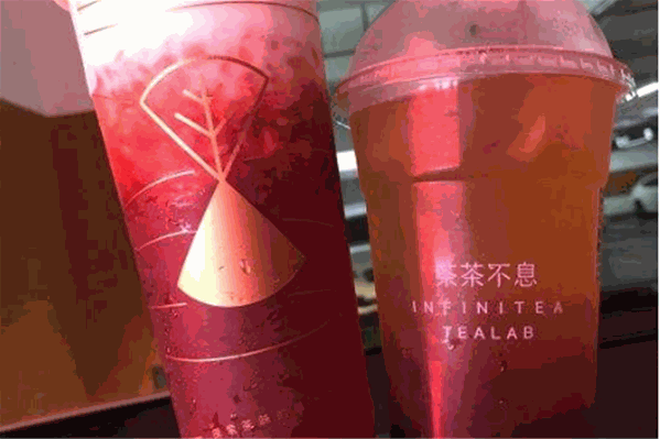 茶茶不息饮品 茶茶不息饮品