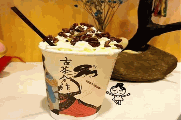 茶笑风生 茶笑风生