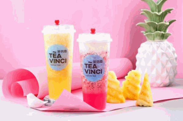 茶芬奇