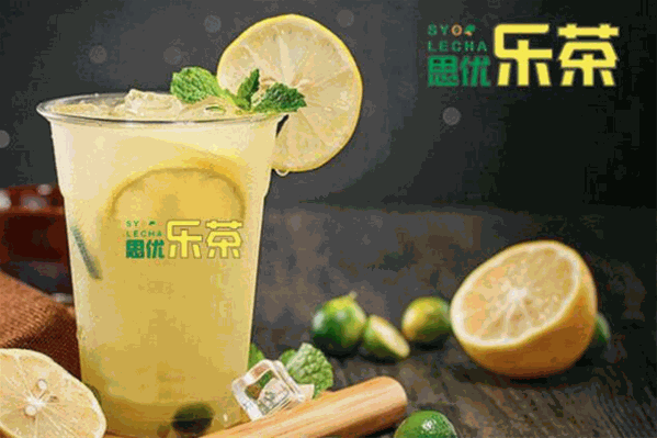 思优乐茶