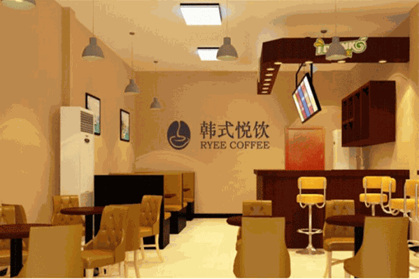 韩式悦饮 韩式悦饮