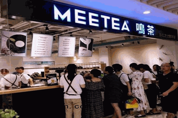 meetea鸣茶