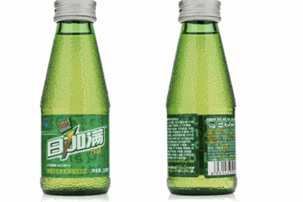绿之然
