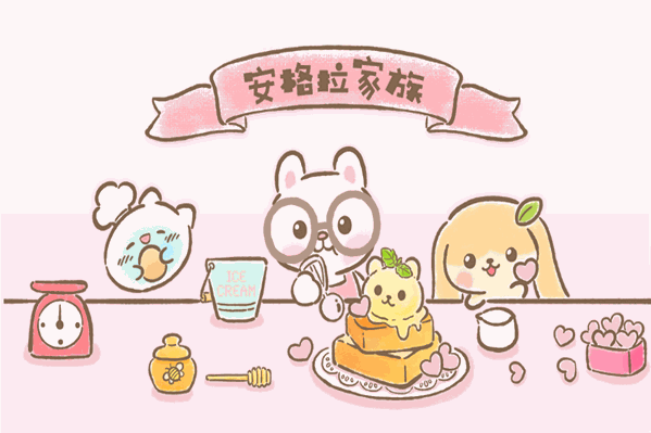 欢小铺
