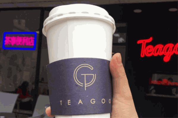 Teagoo茶事便利店