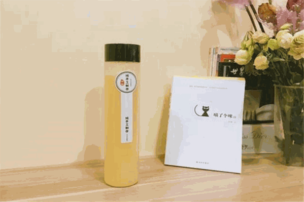 一茶ATEA 一茶ATEA