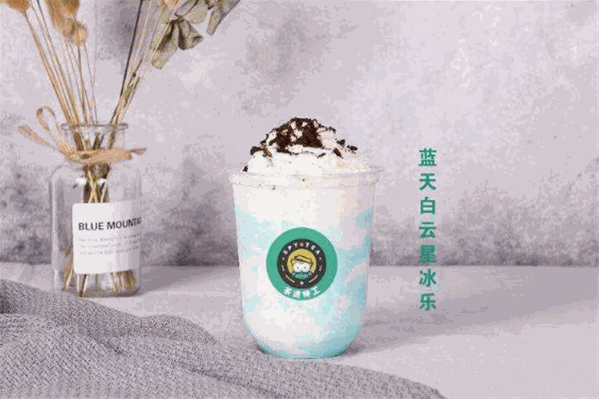 茶迷特工