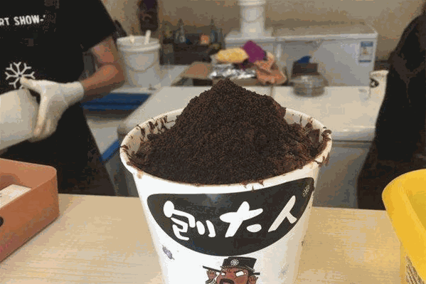 刨大人刨冰 刨大人刨冰