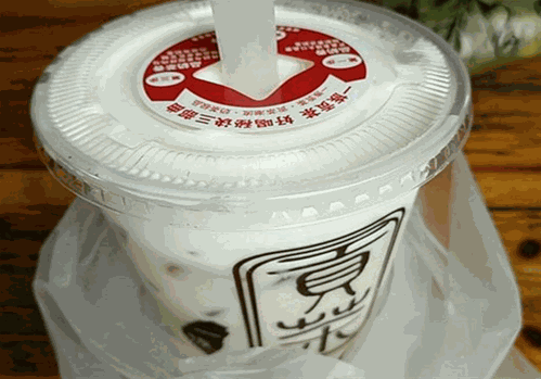 一族贡茶
