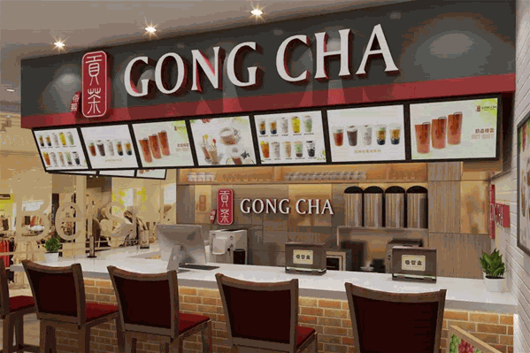 一族贡茶 一族贡茶