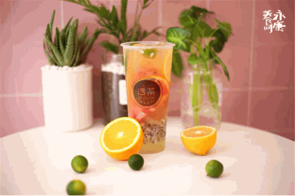 污茶