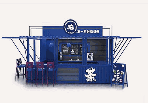 脏脏茶