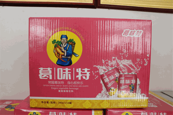 葛味特饮品 葛味特饮品