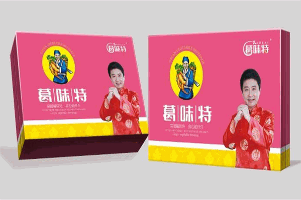 葛味特饮品 葛味特饮品