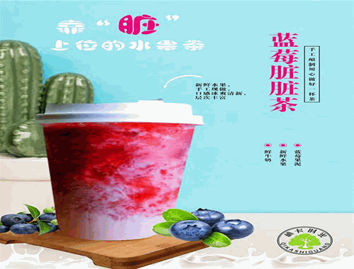 栖卡时光