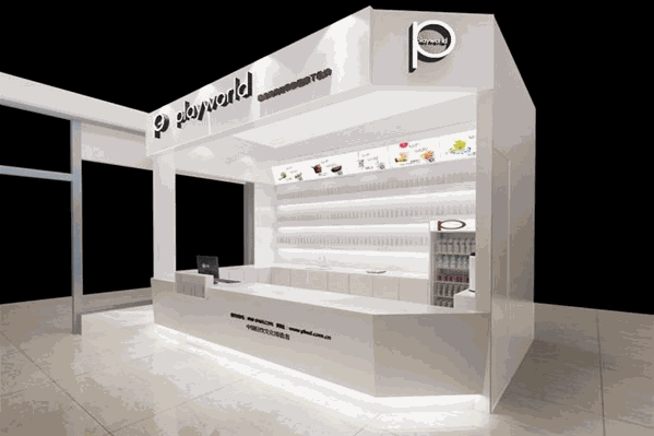 playworld创意轻饮品
