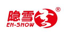 隐雪饮品