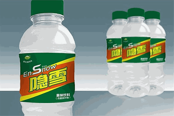 隐雪饮品