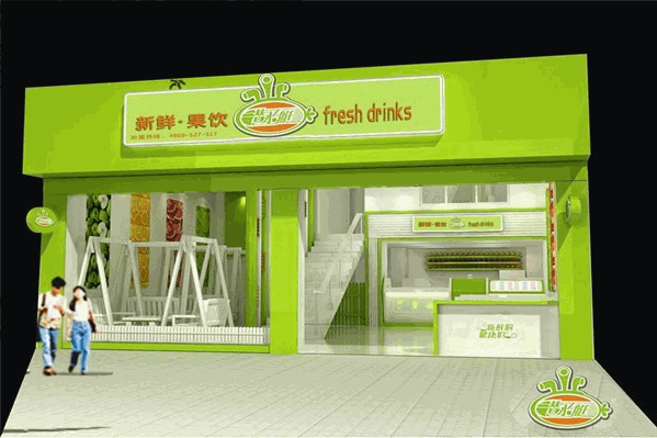 潜水艇饮品