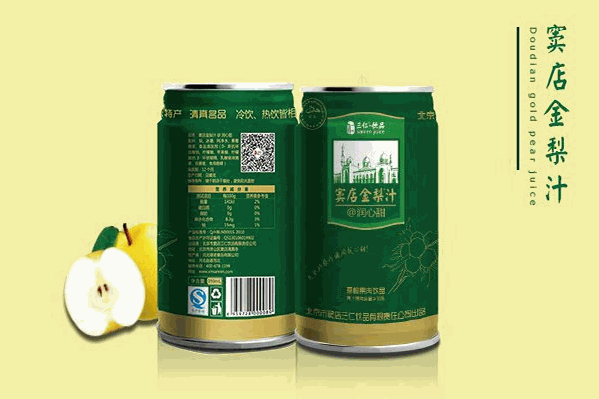 窦店三仁饮品