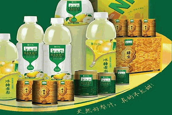 窦店三仁饮品